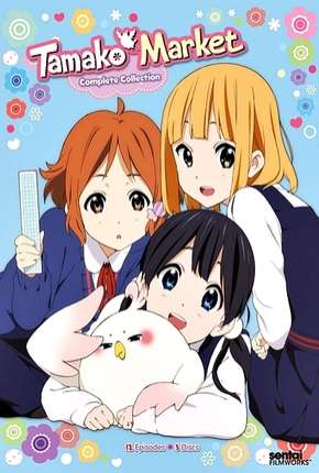 Tamako Market - Legendado Download