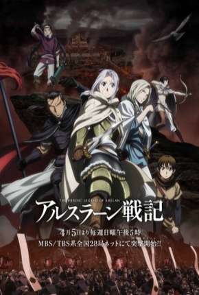 Arslan Senki - Legendado Download