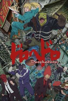 Dorohedoro - 1ª Temporada - Legendado Download