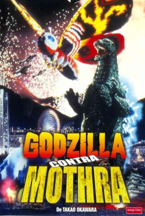 Godzilla vs. Mothra Download