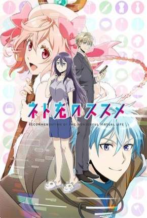 Net-juu no Susume - Legendado Download