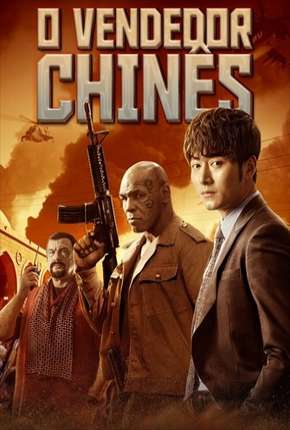 O Vendedor Chinês - China Salesman Download