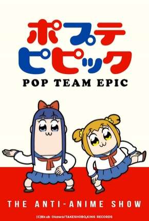 Poputepipikku - Pop Team Epic Download