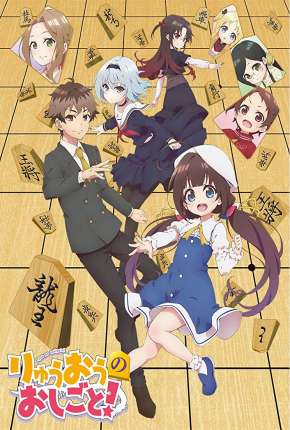 Ryuuou no Oshigoto - Legendado Download