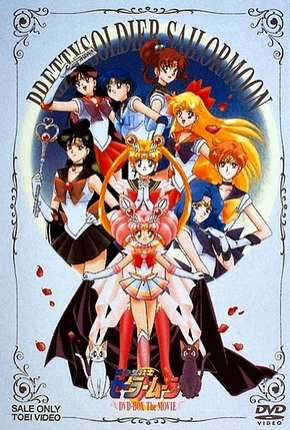 Sailor Moon - A Promessa da Rosa Imagem