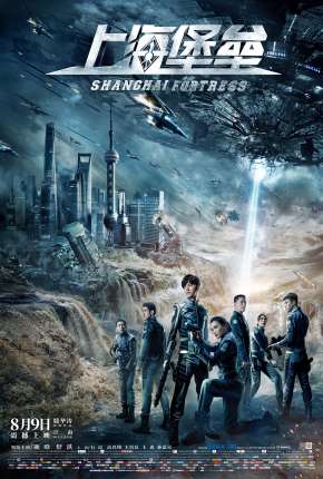 Shanghai Fortress - Legendado Imagem