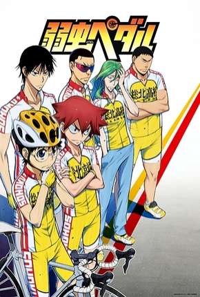 Yowamushi Pedal Download