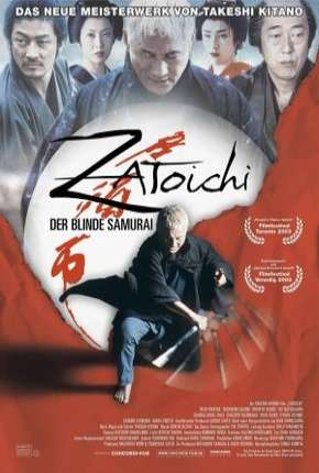 Zatoichi Download