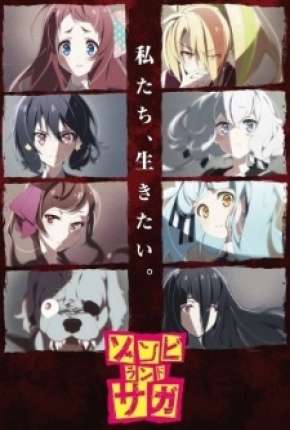 Zombieland Saga - Legendado Download