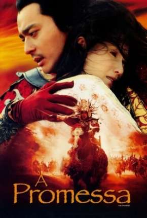 A Promessa - Wu ji Imagem