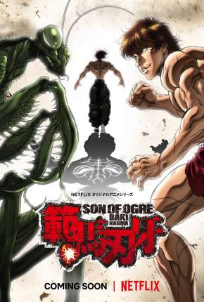 Baki Hanma - 1ª Temporada Imagem
