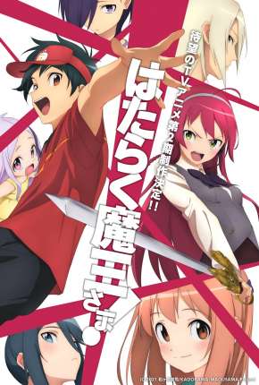 Hataraku Maou-sama! - 1ª Temporada - Legendado Download Hataraku Maou-sama! - 1ª Temporada - Legendado Download