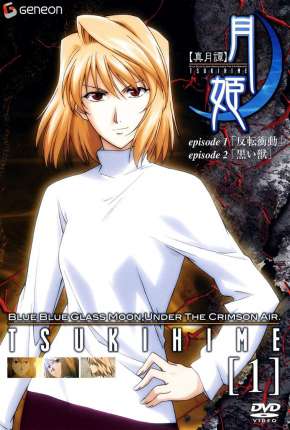 Lenda Lunar Tsukihime / Shingetsutan Tsukihime Imagem
