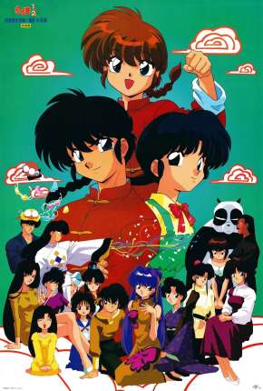 Ranma 1/2 Imagem