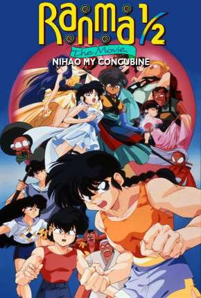 Ranma Meio - Nihao, Minha Concubina - Legendado Imagem