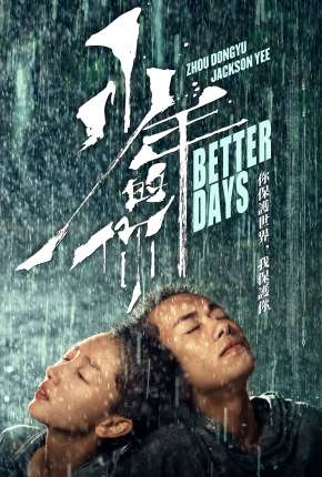 Better Days - Legendado Download