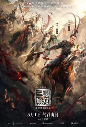 Dynasty Warriors - Legendado Download