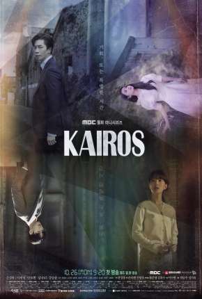 Kairos - 1ª Temporada Completa Legendada Download