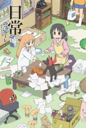 Nichijou - Legendado Download