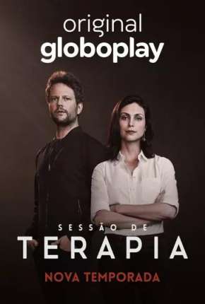 Sessão de Terapia - 2ª Temporada Completa Download