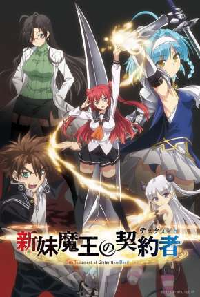 Shinmai Maou no Testament - Legendado Download