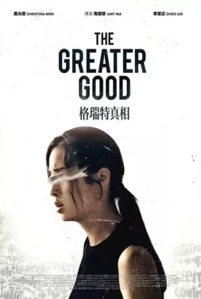 The Greater Good - Legendado Download