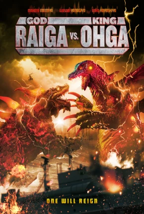 God Raiga vs King Ohga - Legendado Download