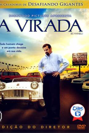 A Virada / Flywheel Imagem