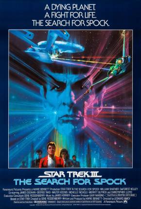 Jornada nas Estrelas III - À Procura de Spock Imagem
