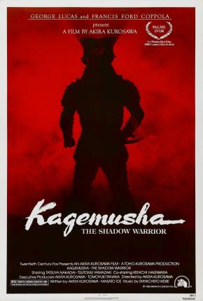 Kagemusha, a Sombra de um Samurai Imagem