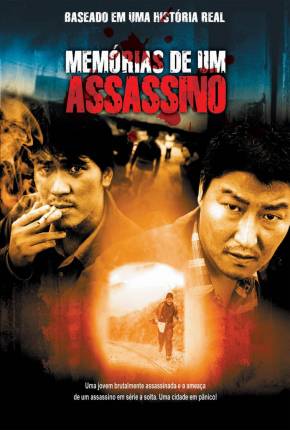 Memórias de um Assassino Imagem