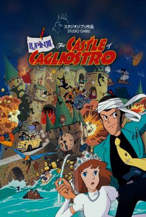 O Castelo de Cagliostro Imagem