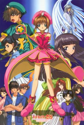 Sakura Card Captors 2 - A Carta Selada / Kâdokaputâ Sakura: Fûin sareta kâdo Imagem