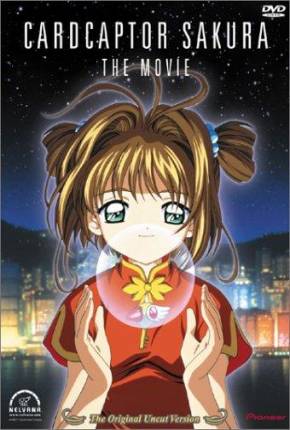 Sakura Card Captors: O Filme / Sakura Card Captors: Viagem Para Hong Kong Imagem