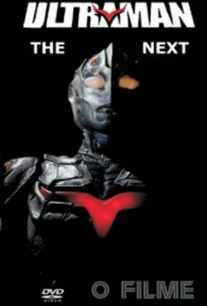 Ultraman - The Next - O Filme Imagem