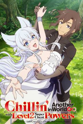 Lv2 kara Cheat datta Motoyuusha Kouho no Mattari Isekai Life - Legendado Download