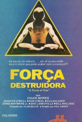 Força Destruidora / A Marca do Lutador Download